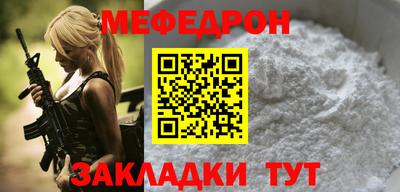 метадон Ливны