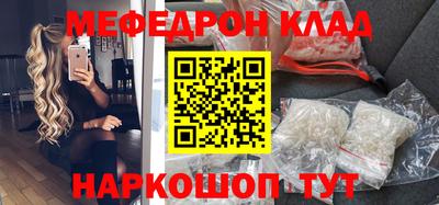 альфа пвп VHQ Кулебаки