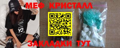 альфа пвп VHQ Кулебаки