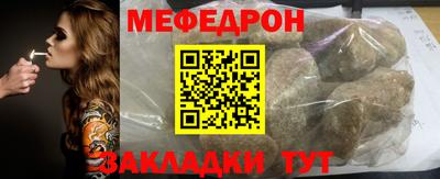 хмурый Лесосибирск