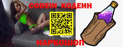 метадон Кумертау
