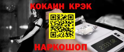 альфа пвп VHQ Кулебаки