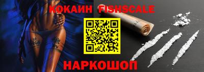 альфа пвп VHQ Кулебаки