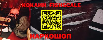 альфа пвп VHQ Кулебаки