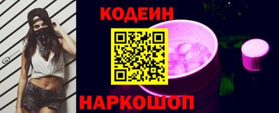 альфа пвп VHQ Кулебаки