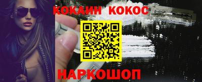 хмурый Лесосибирск