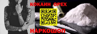 метадон Кумертау