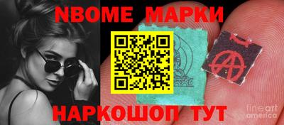 альфа пвп VHQ Кулебаки