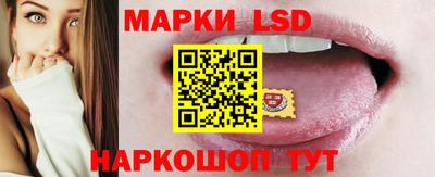 каннабис Кунгур
