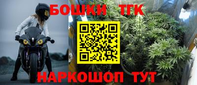 наркотики Ликино-Дулёво