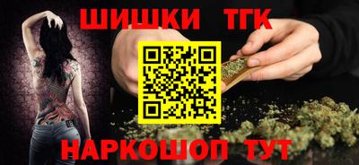 метадон Кумертау