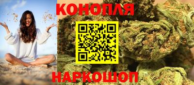 альфа пвп VHQ Кулебаки