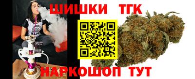 альфа пвп VHQ Кулебаки