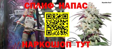 альфа пвп VHQ Кулебаки