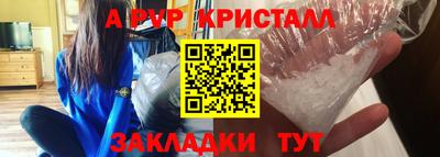 метадон Кумертау