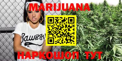 метадон Кумертау