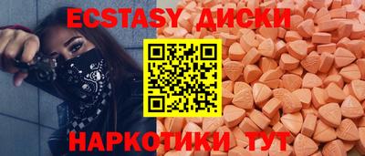 каннабис Кунгур