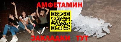 хмурый Лесосибирск