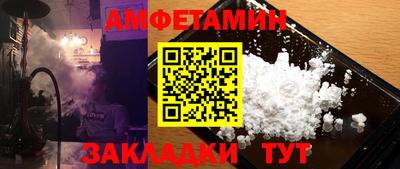 метадон Кумертау