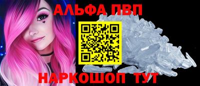 метадон Кумертау