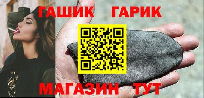 метадон Кумертау