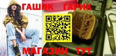 метадон Кумертау