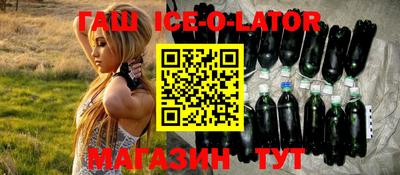 метадон Кумертау