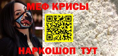 хмурый Лесосибирск