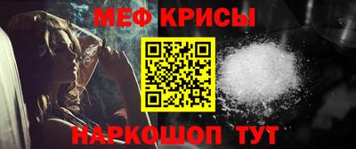 метадон Кумертау