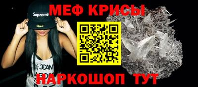 альфа пвп VHQ Кулебаки