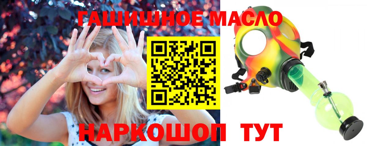 Дистиллят ТГК концентрат Каменск-Уральский